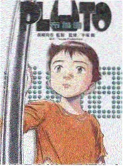 韩国动作片类型混搭